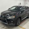 lexus rx 2012 -LEXUS--Lexus RX GYL15W-2440583---LEXUS--Lexus RX GYL15W-2440583- image 5