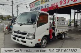 hino dutro 2018 CFJ1603892