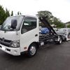 hino dutro 2015 CFJ9609688 image 21