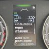 toyota noah 2022 -TOYOTA--Noah 6BA-MZRA90W--MZRA90-0021970---TOYOTA--Noah 6BA-MZRA90W--MZRA90-0021970- image 23