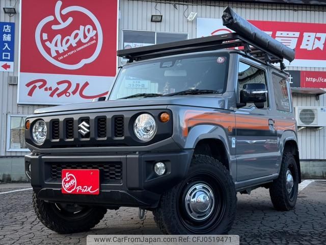 suzuki jimny 2018 -SUZUKI 【名変中 】--Jimny JB64W--111614---SUZUKI 【名変中 】--Jimny JB64W--111614- image 1