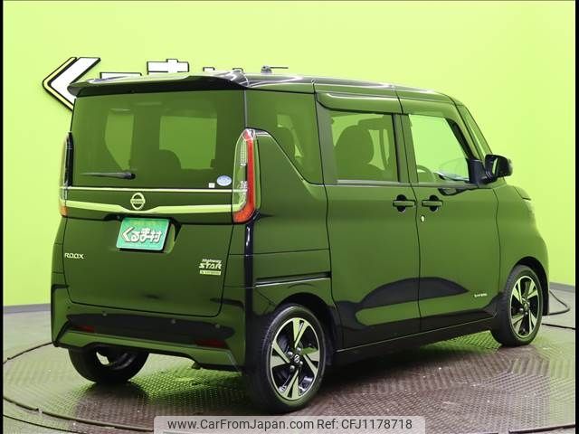 nissan roox 2021 -NISSAN--Roox 4AA-B45A--B45A-0319393---NISSAN--Roox 4AA-B45A--B45A-0319393- image 2