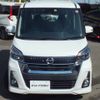 nissan dayz-roox 2019 -NISSAN--DAYZ Roox DBA-B21A--B21A-0564459---NISSAN--DAYZ Roox DBA-B21A--B21A-0564459- image 4