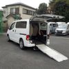 nissan nv200-vanette 2018 -NISSAN--NV200 VM20ｶｲ--120740---NISSAN--NV200 VM20ｶｲ--120740- image 20