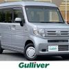 honda n-van 2019 -HONDA--N VAN HBD-JJ1--JJ1-3016462---HONDA--N VAN HBD-JJ1--JJ1-3016462- image 1