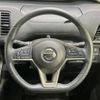 nissan serena 2019 -NISSAN--Serena DAA-GFC27--GFC27-165287---NISSAN--Serena DAA-GFC27--GFC27-165287- image 13