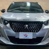 peugeot 2008 2020 CFJ1756567 image 17