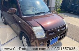 nissan pino 2009 CFJ1557835