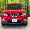 nissan x-trail 2016 -NISSAN--X-Trail DBA-NT32--NT32-546665---NISSAN--X-Trail DBA-NT32--NT32-546665- image 15