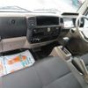 nissan atlas 2020 CFJ1825759 image 23
