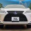 lexus rx 2020 CFJ1725390 image 16