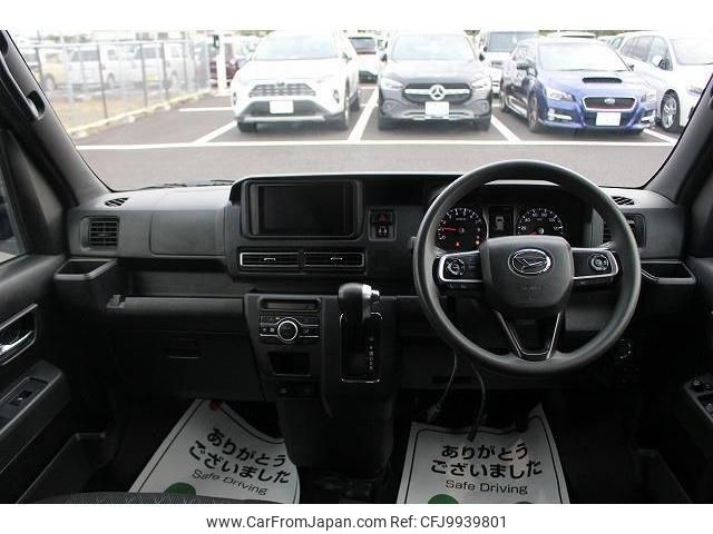 daihatsu atrai 2022 quick_quick_3BD-S700V_S700V-0007473 image 2