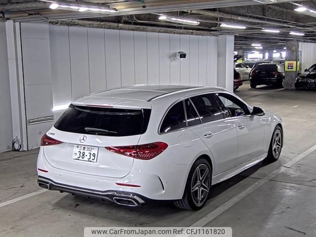 mercedes-benz c-class-station-wagon 2024 -MERCEDES-BENZ--Benz C Class Wagon W1K2062422F151098---MERCEDES-BENZ--Benz C Class Wagon W1K2062422F151098- image 2