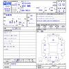 nissan x-trail 2011 CFJ1538977 image 3