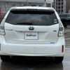 toyota prius-α 2013 -TOYOTA--Prius α DAA-ZVW41W--ZVW41-3282561---TOYOTA--Prius α DAA-ZVW41W--ZVW41-3282561- image 20