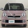 daihatsu mira-cocoa 2015 -DAIHATSU--Mira Cocoa DBA-L685S--L685S-0025530---DAIHATSU--Mira Cocoa DBA-L685S--L685S-0025530- image 20