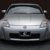 nissan fairlady-z 2002 -NISSAN 【名変中 】--Fairlady Z Z33--000081---NISSAN 【名変中 】--Fairlady Z Z33--000081- image 14