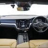 volvo v60 2019 CFJ1519822 image 24