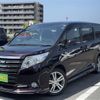 toyota noah 2016 -TOYOTA 【北九州 501ﾗ3295】--Noah ZRR80G--0215274---TOYOTA 【北九州 501ﾗ3295】--Noah ZRR80G--0215274- image 1