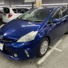 toyota prius-α 2011 AF-ZVW41-3016036 image 1