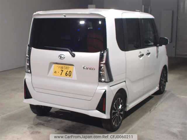 daihatsu tanto 2024 -DAIHATSU 【川越 580ﾇ760】--Tanto LA650S--0416884---DAIHATSU 【川越 580ﾇ760】--Tanto LA650S--0416884- image 2