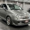 abarth 595 2014 quick_quick_ABA-312142_ZFA3120000J020829 image 7