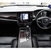 volvo v90 2018 -VOLVO--Volvo V90 LDA-PD4204T--YV1PWA8MDK1093927---VOLVO--Volvo V90 LDA-PD4204T--YV1PWA8MDK1093927- image 7