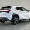 lexus ux 2021 CFJ1662416 image 16