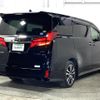 toyota alphard 2019 -TOYOTA--Alphard DBA-AGH30W--AGH30-0271977---TOYOTA--Alphard DBA-AGH30W--AGH30-0271977- image 18