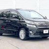 toyota vellfire 2012 -TOYOTA--Vellfire DBA-ANH20W--ANH20-8224224---TOYOTA--Vellfire DBA-ANH20W--ANH20-8224224- image 19