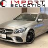 mercedes-benz c-class-station-wagon 2019 quick_quick_205277_WDD2052772F845789 image 1