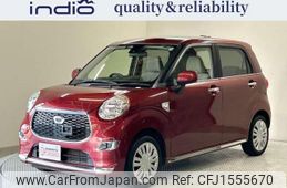 daihatsu cast 2017 CFJ1555670