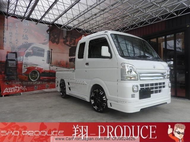 suzuki carry-truck 2022 -SUZUKI 【姫路 480ﾅ5343】--Carry Truck DA16T--703775---SUZUKI 【姫路 480ﾅ5343】--Carry Truck DA16T--703775- image 1