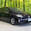 toyota prius 2014 CFJ1647313 image 16