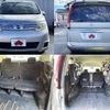 nissan serena 2009 504928-927452 image 7