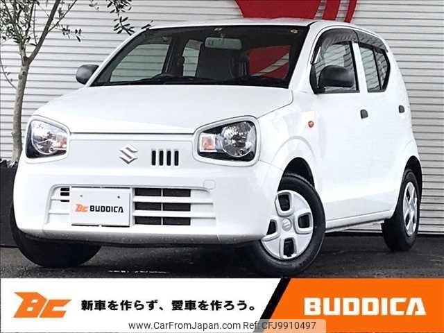 suzuki alto 2015 -SUZUKI--Alto DBA-HA36S--HA36S-240171---SUZUKI--Alto DBA-HA36S--HA36S-240171- image 1