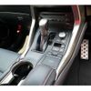 lexus nx 2016 CFJ1666241 image 4