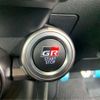toyota 86 2024 -TOYOTA 【浜松 333ﾇ4649】--86 3BA-ZN8--ZN8-033832---TOYOTA 【浜松 333ﾇ4649】--86 3BA-ZN8--ZN8-033832- image 30
