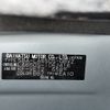daihatsu tanto 2020 -DAIHATSU--Tanto LA650S-1062416---DAIHATSU--Tanto LA650S-1062416- image 8