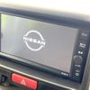 nissan clipper-van 2024 CFJ1731396 image 2