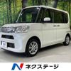 daihatsu tanto 2016 -DAIHATSU--Tanto DBA-LA600S--LA600S-0471612---DAIHATSU--Tanto DBA-LA600S--LA600S-0471612- image 1