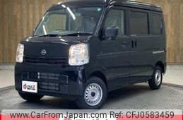 nissan clipper-van 2024 -NISSAN--Clipper Van DR17V--DR17V-740791---NISSAN--Clipper Van DR17V--DR17V-740791-