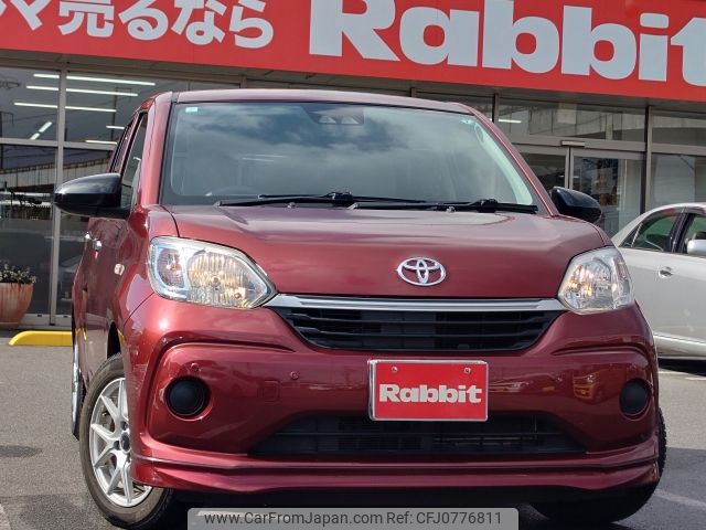 toyota passo 2019 -TOYOTA--Passo 5BA-M700A--M700A-0130935---TOYOTA--Passo 5BA-M700A--M700A-0130935- image 1