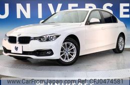 bmw 3-series 2017 -BMW--BMW 3 Series DBA-8E15--WBA8E36070NU81362---BMW--BMW 3 Series DBA-8E15--WBA8E36070NU81362-