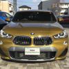 bmw x2 2018 -BMW--BMW X2 ABA-YH20--WBAYH52010EK61983---BMW--BMW X2 ABA-YH20--WBAYH52010EK61983- image 4