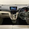 daihatsu move 2020 -DAIHATSU--Move DBA-LA150S--LA150S-2063925---DAIHATSU--Move DBA-LA150S--LA150S-2063925- image 17