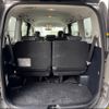 toyota voxy 2013 -TOYOTA--Voxy ZRR70W--0539752---TOYOTA--Voxy ZRR70W--0539752- image 20