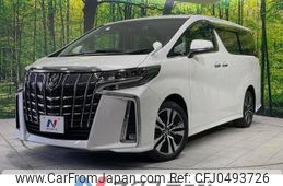 toyota alphard 2020 -TOYOTA--Alphard 3BA-AGH35W--AGH35-0045145---TOYOTA--Alphard 3BA-AGH35W--AGH35-0045145-