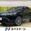 toyota harrier 2018 -TOYOTA--Harrier DBA-ZSU60W--ZSU60-0159294---TOYOTA--Harrier DBA-ZSU60W--ZSU60-0159294- image 1