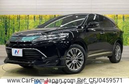 toyota harrier 2018 -TOYOTA--Harrier DBA-ZSU60W--ZSU60-0159294---TOYOTA--Harrier DBA-ZSU60W--ZSU60-0159294-